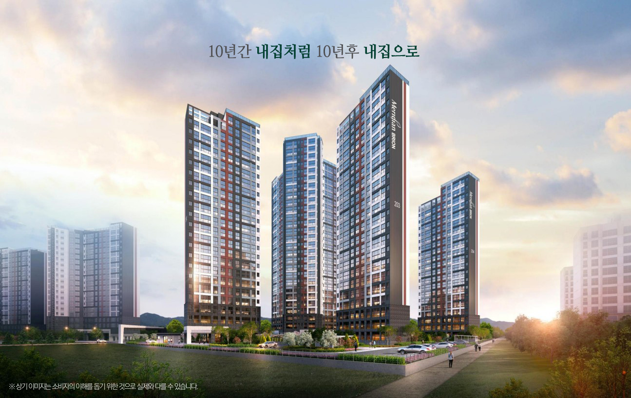 정읍_월드메르디앙_더브리온_모델하우스_메인1.jpg